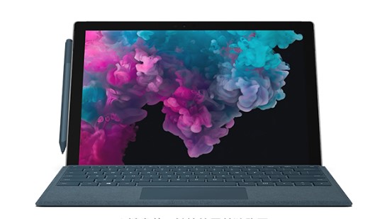 祁县从 Mac 切换到 Microsoft Surface
